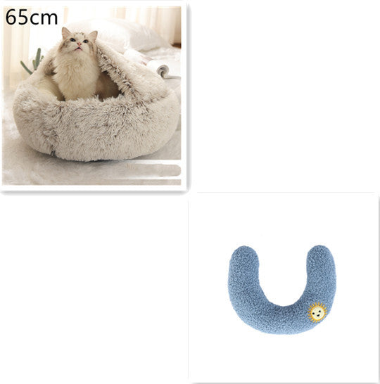 2-in-1 Dog & Cat Bed – Round Plush Winter Bed, Warm & Cozy House for Pets