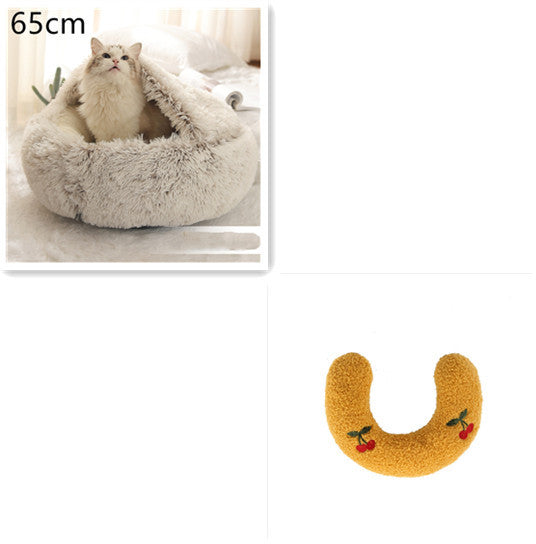 2-in-1 Dog & Cat Bed – Round Plush Winter Bed, Warm & Cozy House for Pets
