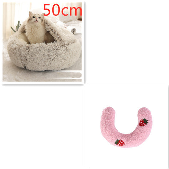2-in-1 Dog & Cat Bed – Round Plush Winter Bed, Warm & Cozy House for Pets