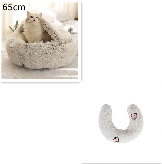 2-in-1 Dog & Cat Bed – Round Plush Winter Bed, Warm & Cozy House for Pets
