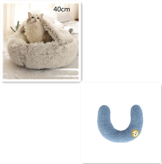 2-in-1 Dog & Cat Bed – Round Plush Winter Bed, Warm & Cozy House for Pets