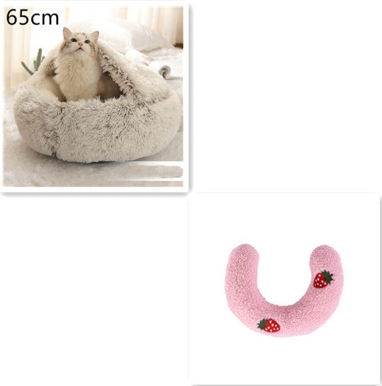 2-in-1 Dog & Cat Bed – Round Plush Winter Bed, Warm & Cozy House for Pets