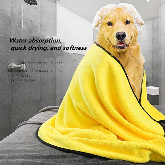 Super Absorbent Pet Bath Towel – Quick Dry Microfiber for Dogs & Cats (Yellow)